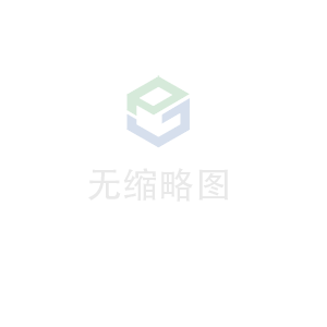 乐鱼网页版-乐鱼online(中国)科技 荣获无锡市2020年度“物联之光”  最具社会贡献物联网企业奖